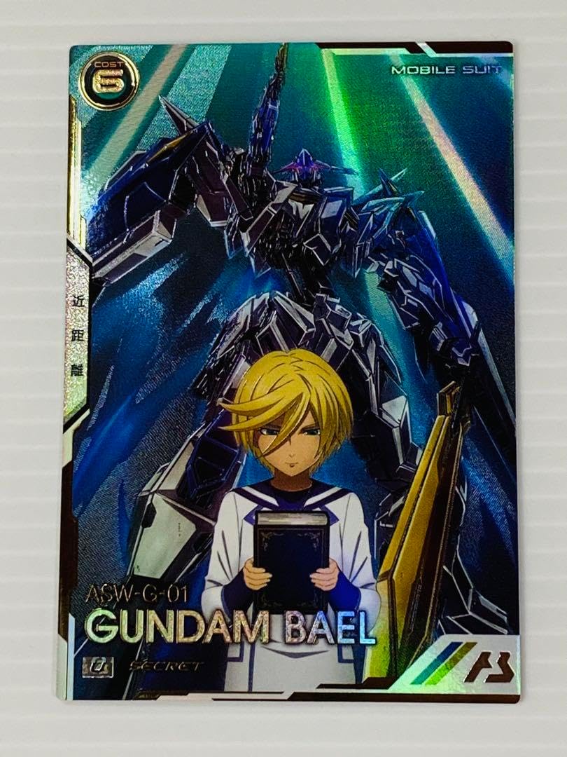 アーセナルベース ブラックナイトスコード カルラ Uレア シークレット